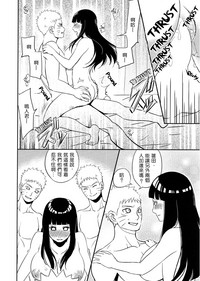 第33頁圖