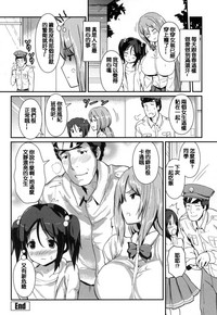 第105頁圖
