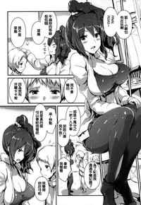 第149頁圖