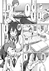 第169頁圖
