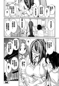 第45頁圖