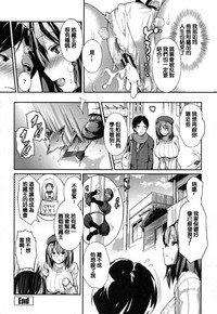 第65頁圖