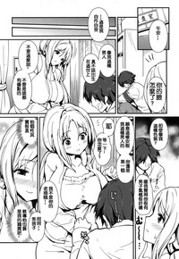 第73頁圖