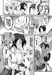 第93頁圖