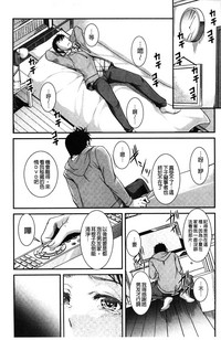 第17页图