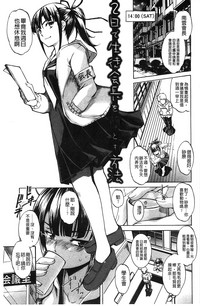 第93页图