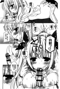 第133頁圖