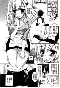 第173頁圖