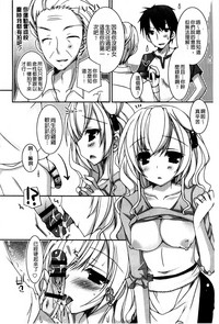 第181頁圖