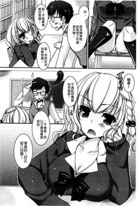 第65頁圖