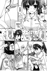 第89頁圖