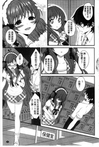 第105页图