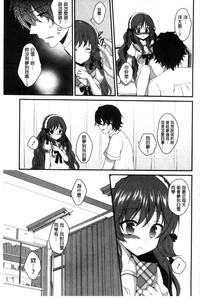 第109页图