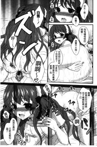 第117页图