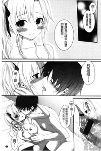 第137页图