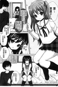 第145页图