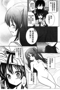 第149页图