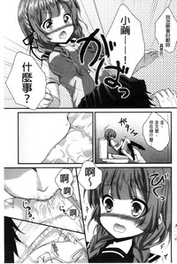 第165页图