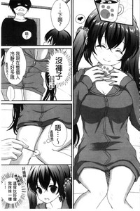 第17页图