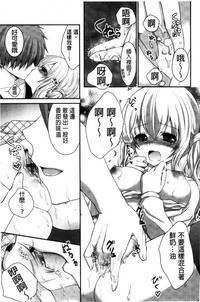 第189页图