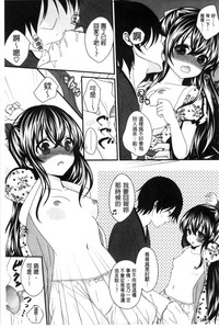 第197页图