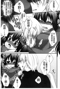 第21页图