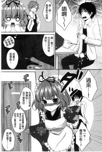 第53页图