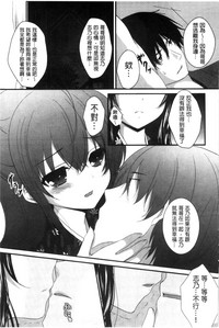 第89页图