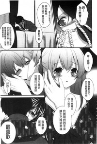 第97页图