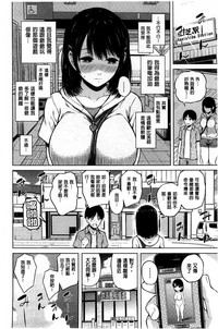 第101頁圖