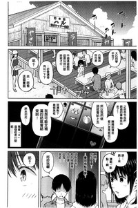 第109頁圖