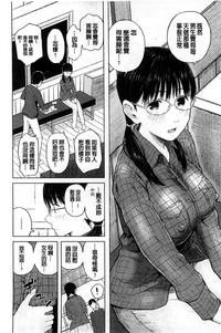 第133頁圖