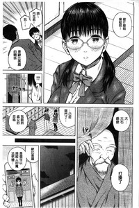 第149頁圖