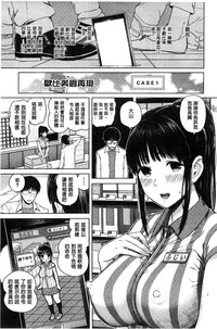 第173頁圖
