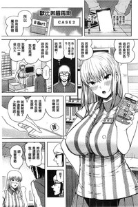 第177頁圖