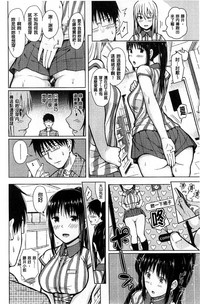 第25頁圖