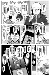 第33頁圖