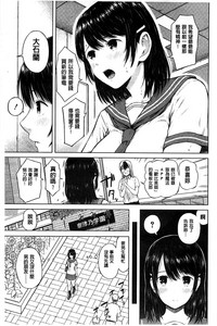 第89頁圖