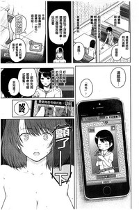 第93頁圖