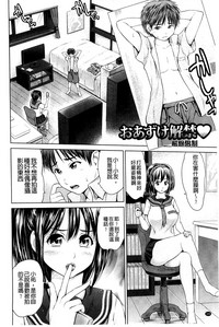 第109頁圖