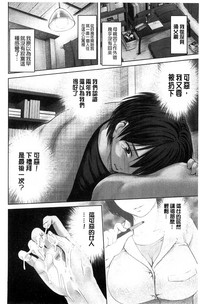 第29頁圖