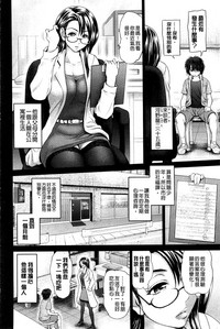 第49頁圖