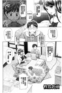 第89頁圖