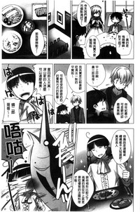 第101頁圖