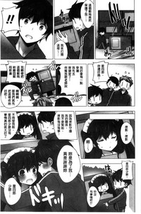 第105頁圖