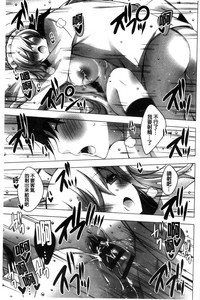 第141頁圖