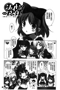 第145頁圖