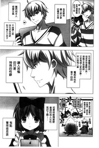 第149頁圖