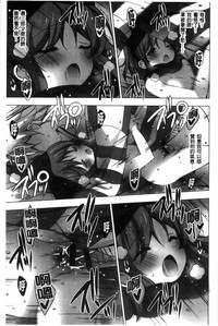 第165頁圖