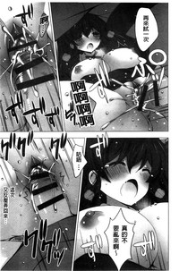 第185頁圖